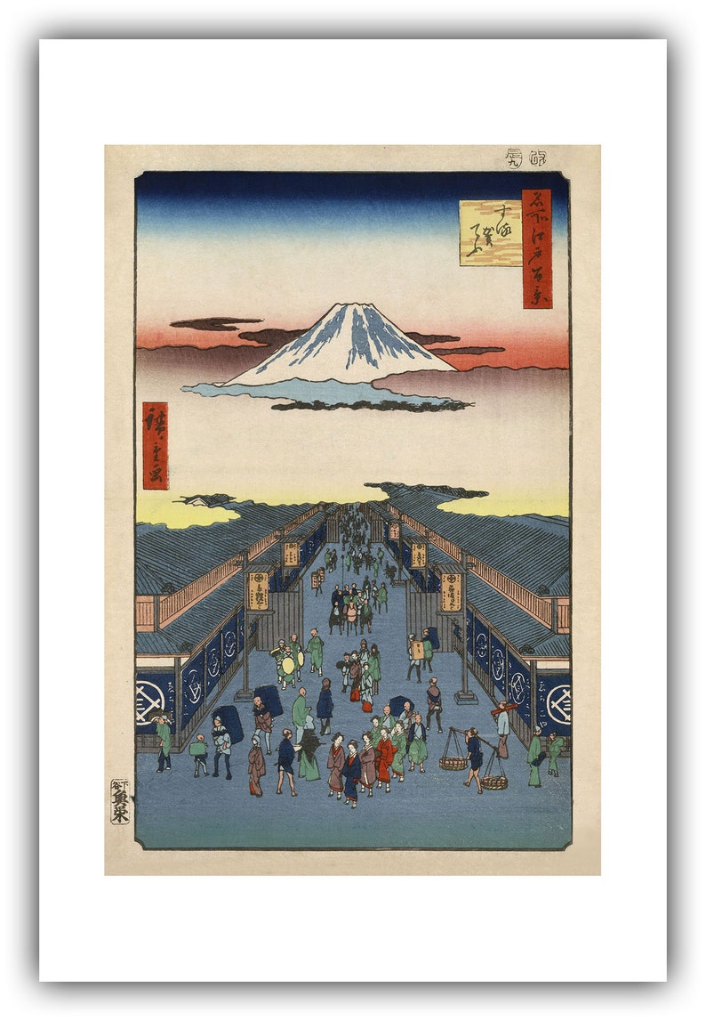 Utagawa Ando Hiroshige : Suruga-cho 1856 Giclee Fine Art Print 24 x 36 inches