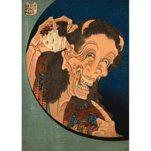May include: A Japanese woodblock print depicting a demon with horns and a grotesque smile, holding a severed human head in its hand. The demon's face is contorted in a menacing expression, and its eyes are wide with a sinister gleam. The print is set against a dark blue background.
