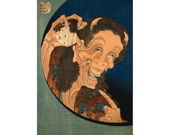 Katsushika Hokusai : The Laughing Demon (1830) - Giclee Fine Art Print