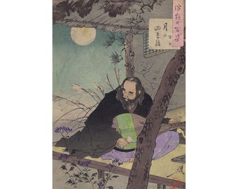 Tsukioka Yoshitoshi : The Moon's Four Strings (Semimaru) (1891) - Giclee Fine Art Print