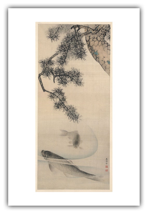 円山応挙 鯉 高精細 円山応挙 名作十二撰 4月 松下鯉魚図