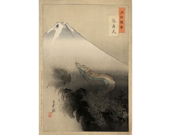 Ogata Gekko : Dragon Rising up to Heaven (1897) - Giclee Fine Art Print