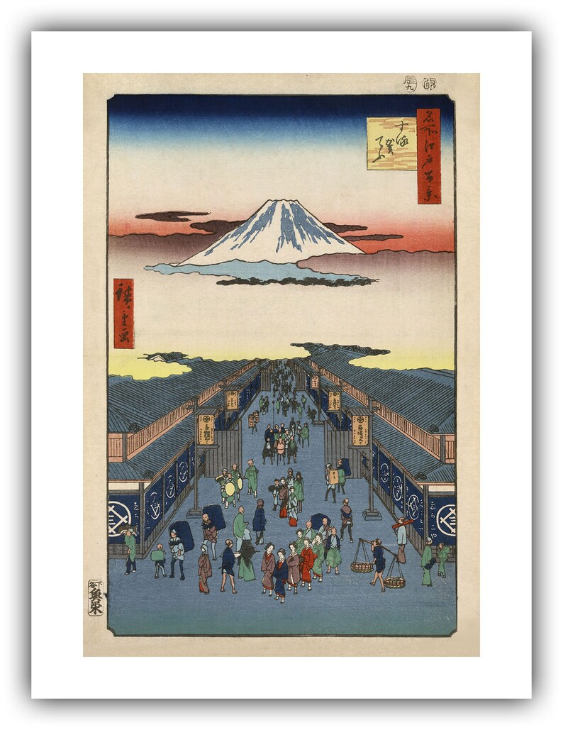 Utagawa Ando Hiroshige : Suruga-cho 1856 Giclee Fine Art Print 12 x 16 inches