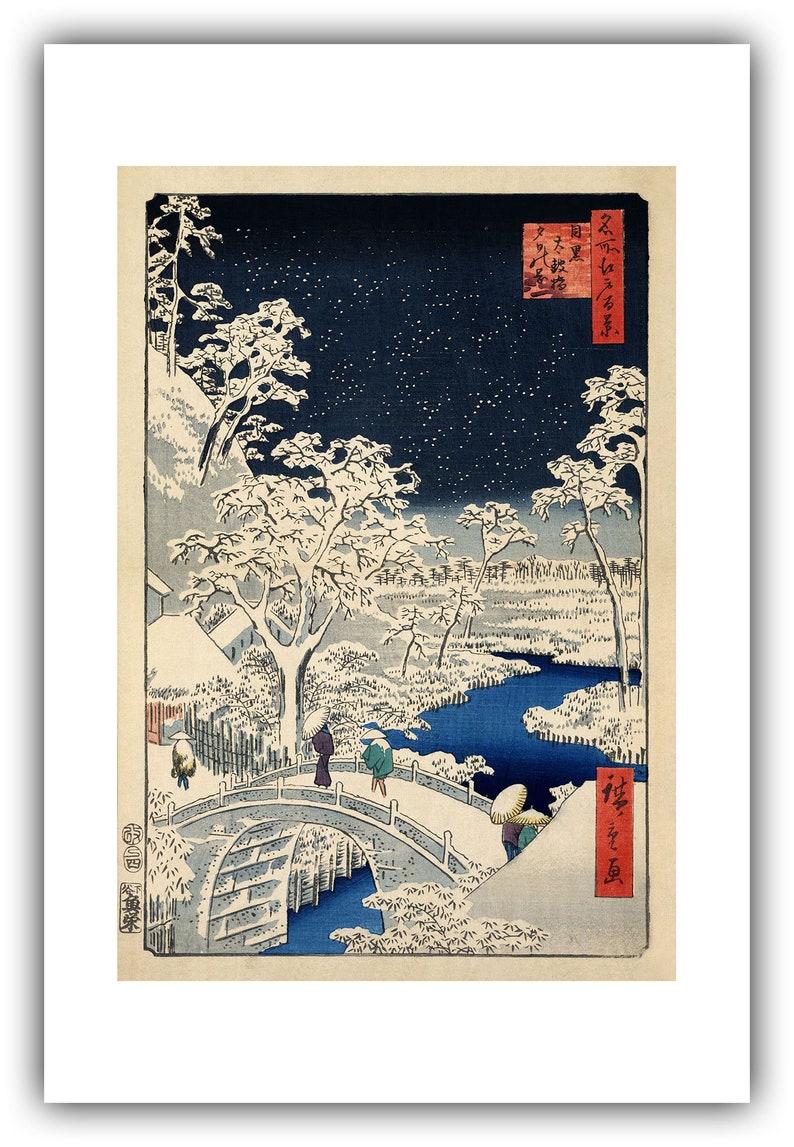 Utagawa Ando Hiroshige : The Drum Bridge and Sunset Hill at Meguro One Hundred Famous Views of Edo, 1857 Giclee Fine Art Print 24 x 36 inches