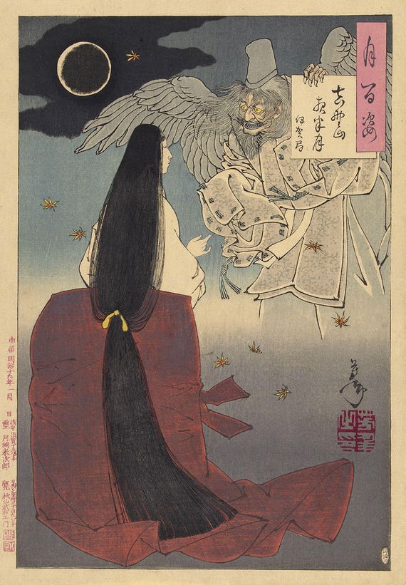 Tsukioka Yoshitoshi 1891 — Giclee Fine Art Print /"The Moon/'s Four Strings/"