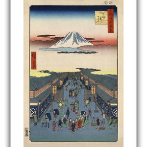 Utagawa Ando Hiroshige : Suruga-cho 1856 Giclee Fine Art Print 9 x 12 inches