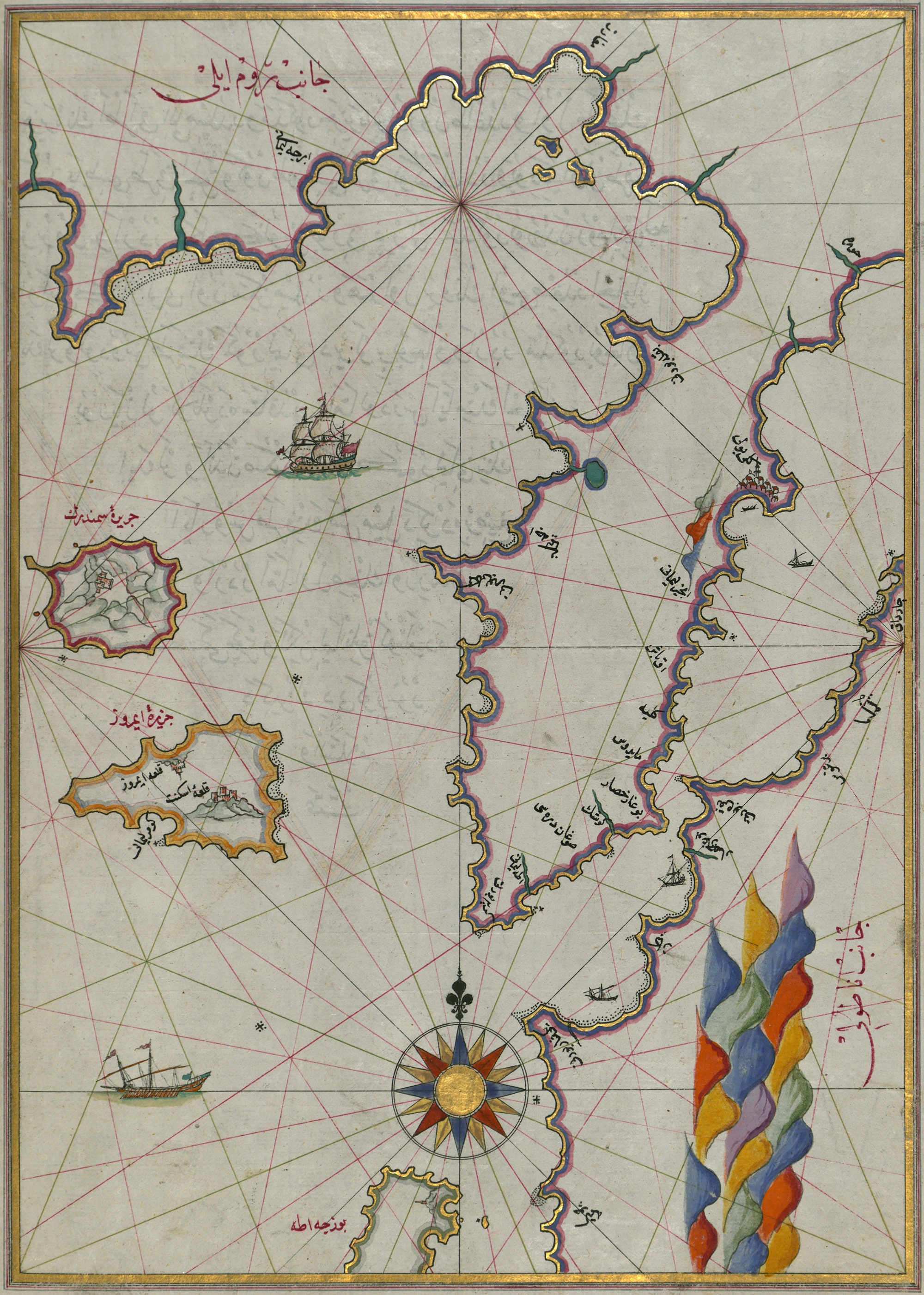 Piri Reis Muhyiddin Piri Bey : Map of the Islands of | Etsy