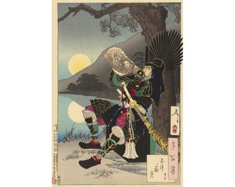 Tsukioka Yoshitoshi : Shizu Peak Moon (1888) - Giclee Fine Art Print