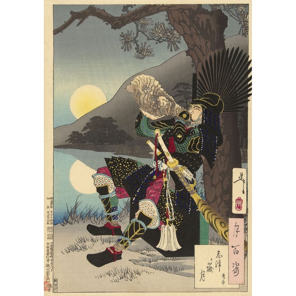 Tsukioka Yoshitoshi : Shizu Peak Moon (1888) - Giclee Fine Art Print