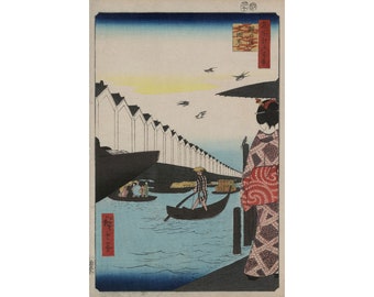 Utagawa Ando Hiroshige : Yoroi Ferry at Koami District (One Hundred Famous Views of Edo, 1857) - Giclee Fine Art Print