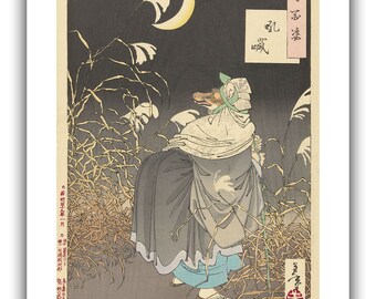 月岡芳年：狐の鳴き声（1886） - ジクレー版画 - Etsy 日本