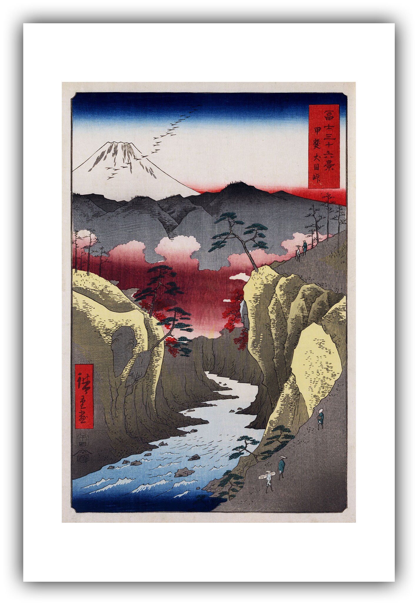 Utagawa Ando Hiroshige Inume Pass In Kai Province Etsy Canada