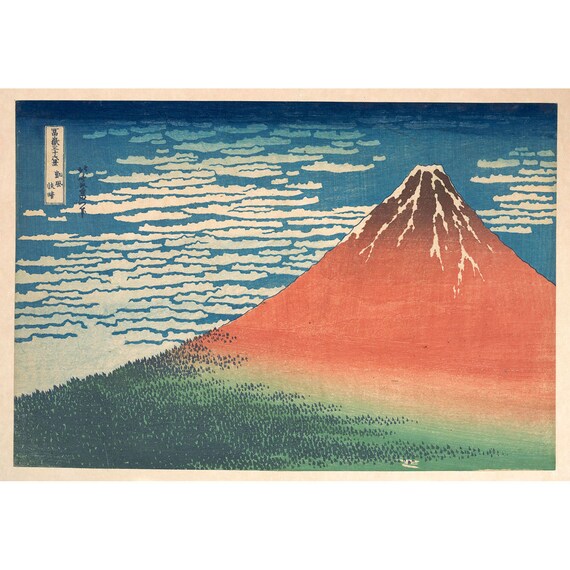 Katsushika Hokusai : South Wind, Clear Sky (red Fuji) (c