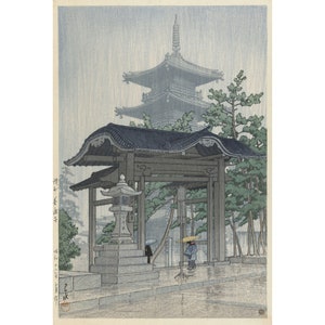 Kawase Hasui : The Zensetsu Temple in Sanshu (1937) - Giclee Fine Art Print