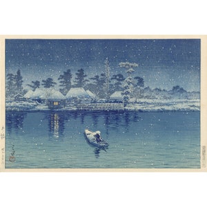Kawase Hasui : Ushibori (1930) - Giclee Fine Art Print