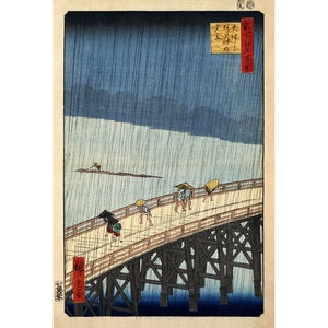 Utagawa Ando Hiroshige : Sudden Shower Over Shin-Ohashi Bridge and Atake (One Hundred Famous Views of Edo, 1857) - Giclee Fine Art Print