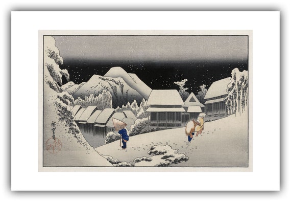 歌川広重「神原の夕雪」（1833年頃～1836年） - ジクレー版画 - Etsy 日本