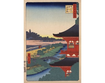 Utagawa Ando Hiroshige : Zojoji Pagoda and Akabane (1857) - Giclee Fine Art Print
