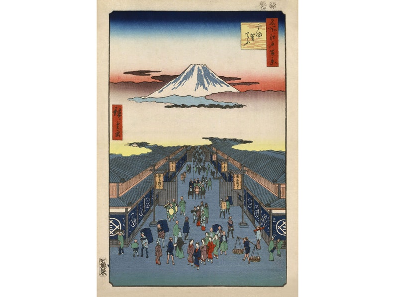 Utagawa Ando Hiroshige : Suruga-cho 1856 Giclee Fine Art Print image 1