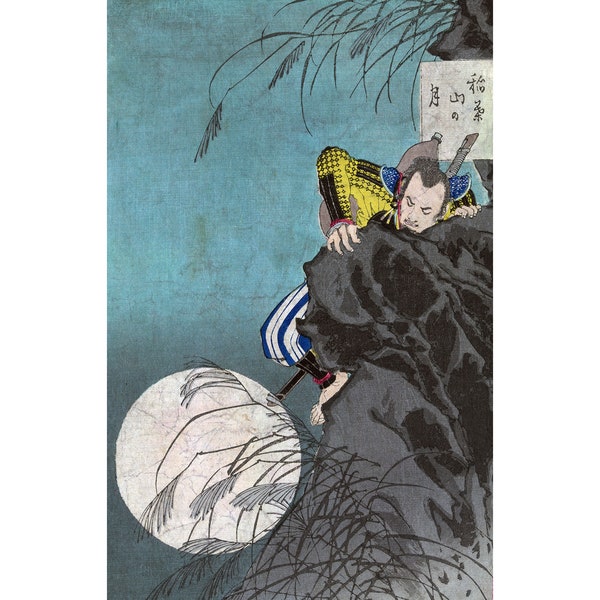 Tsukioka Yoshitoshi : Lune sur le Mont Inaba (1888) - Giclee Fine Art Print