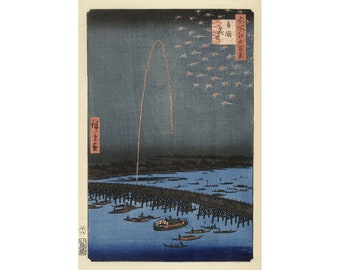 Utagawa Ando Hiroshige : Fireworks at Ryogoku Bridge (1858) - Giclee Fine Art Print