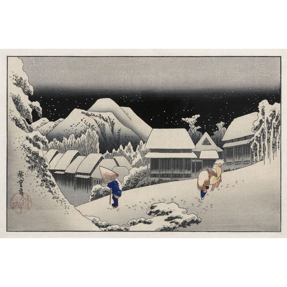 歌川広重「神原の夕雪」（1833年頃～1836年） - ジクレー版画 - Etsy 日本