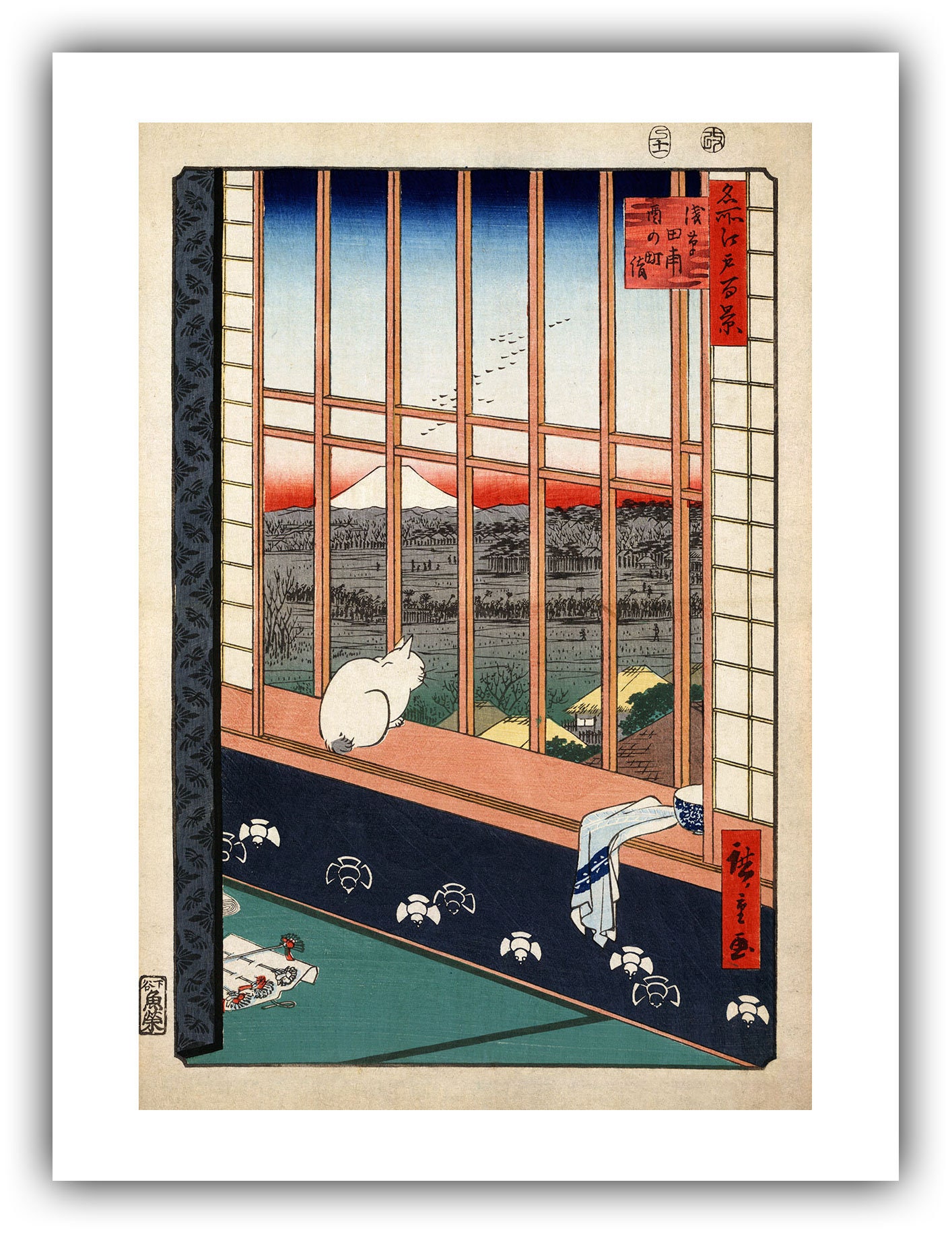 Utagawa Ando Hiroshige : Asakusa Ricefields and Torinomachi