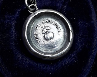 You deserve it! Vous la meritez..... encouragement gift.  You deserve it all.  You are worthy.  Positive vibes antique wax seal necklace.
