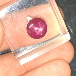 3182 . Polished star ruby(Non-precious natural mineral)