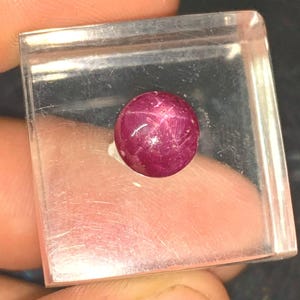 3181 . Polished star ruby (Non-precious natural mineral)