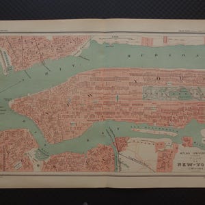 NEW YORK Landkarte 1877 original alter antiker Stadtplan von Manhattan Central Parc - großer französischer vintage Stadtplan NY 12x18" großer Druck