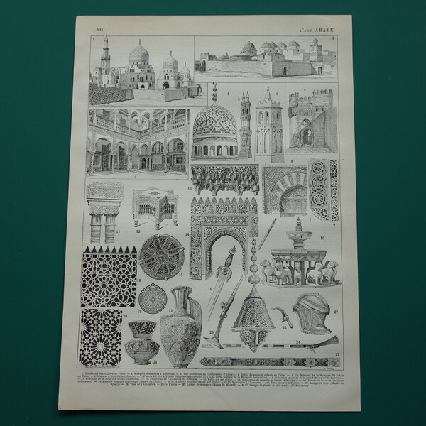 Moorish Print - Etsy
