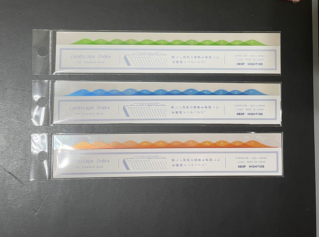 Hobonichi Hightide Landscape Index Tabs FREE SHIPPING Etsy