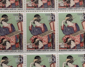 Japanese Stamps - Vintage Postage Stamps from Japan