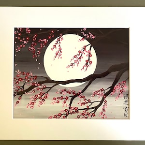 Sakura artwork . Cherry blossom tree . 11x14 matted print inches