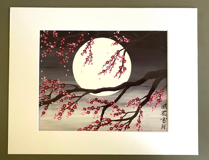 Sakura artwork . Cherry blossom tree . 11x14 matted print inches