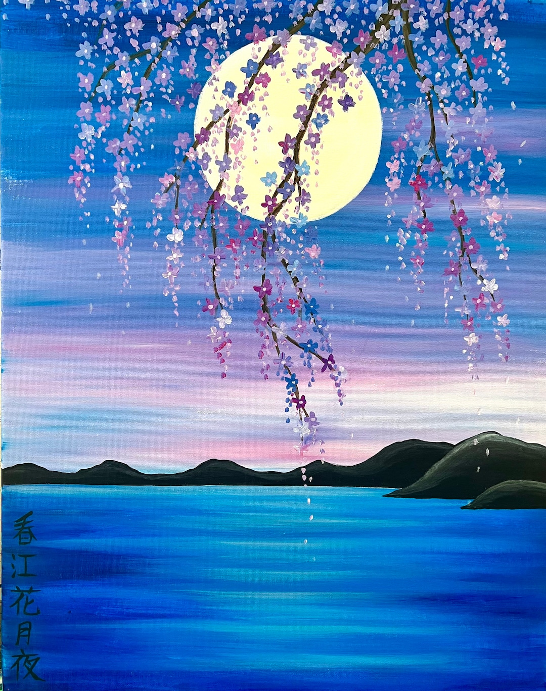 Japanese Cherry Blossom Artwork Spring Zen Painting Etsy