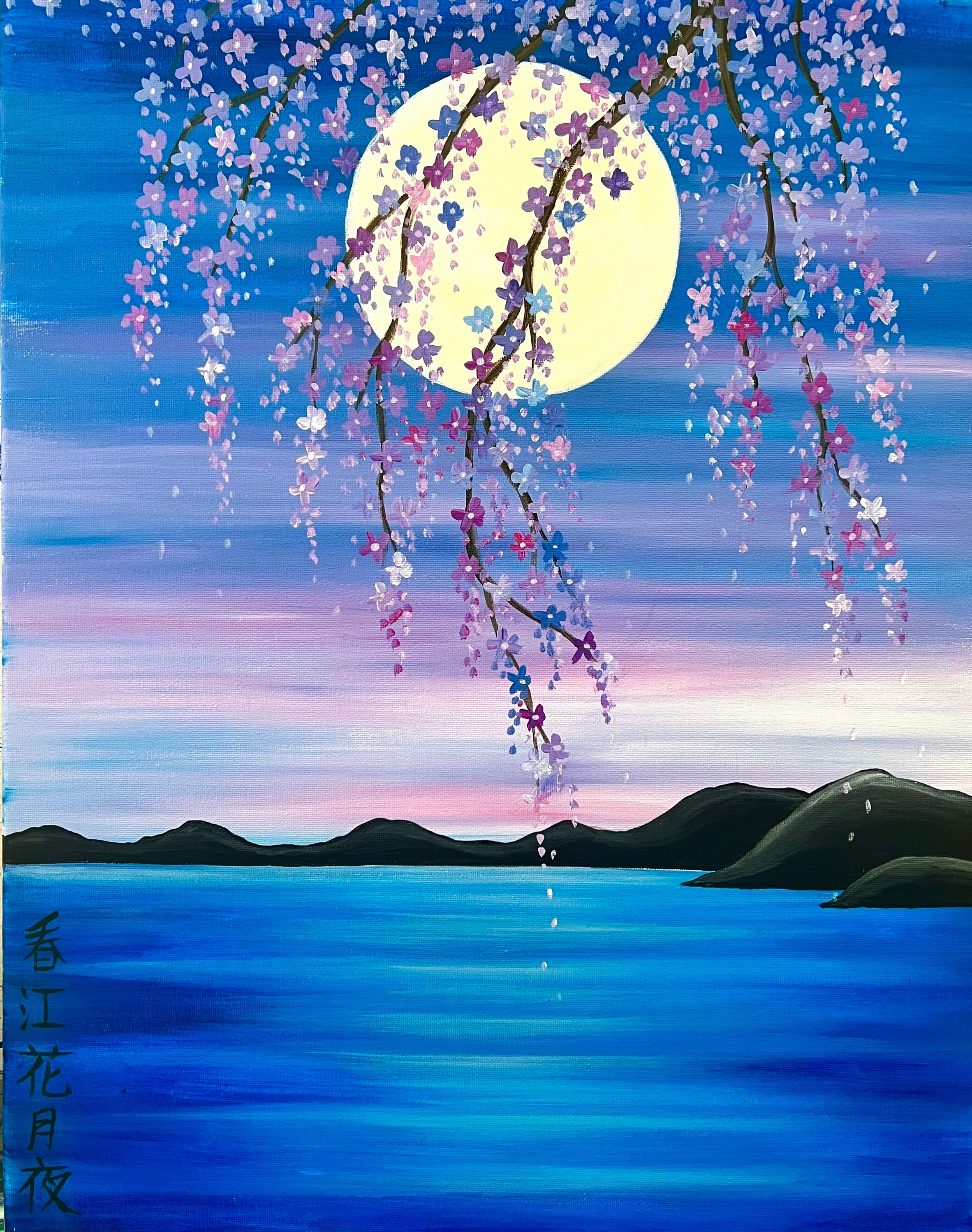 Japanese Cherry Blossom Artwork Spring Zen Painting - Etsy
