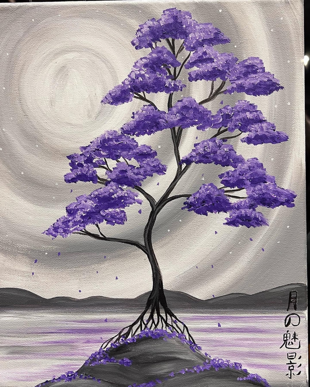 Purple Bonsai Tree Artwork - Etsy