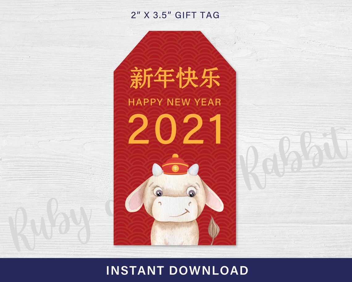 Chinese New Year Gift Tag Chinese Happy New Year Tag | Etsy