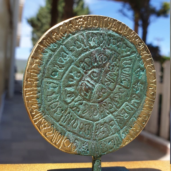 Phaistos Disc - (Taille 2)