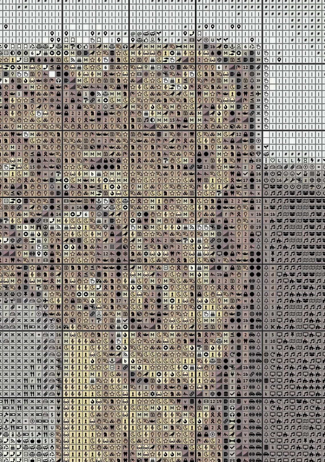 PDF Masterpiece Cross Stitch Pattern DMC 45 Colours. 320 x
