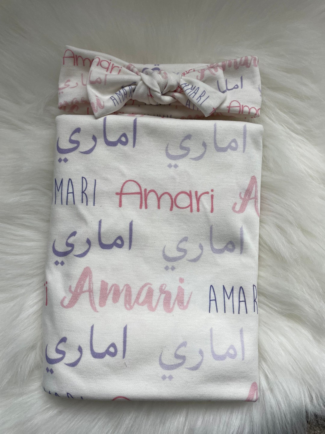 Personalized Baby Blanket Pink Heart Arabic Swaddle Baby Etsy