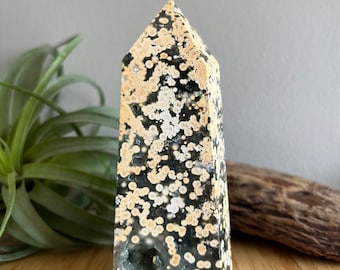 Ocean Jasper Tower