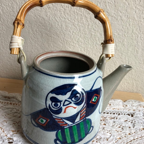 Cane Teapot Handle Etsy