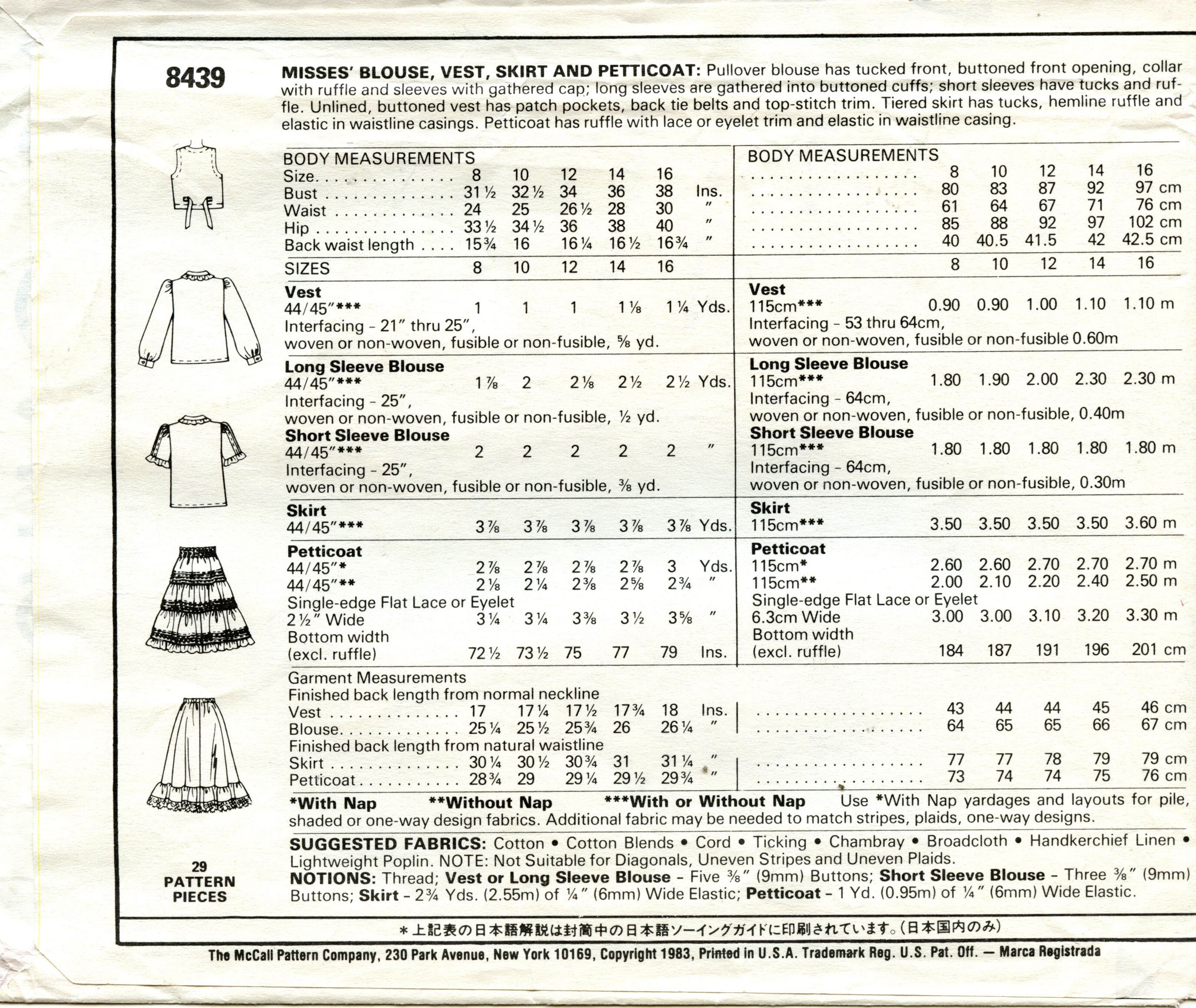 Pattern 8439 Mccall's Pattern 8439 Misses' Laura Ashley Designed Pullover Blouse ...