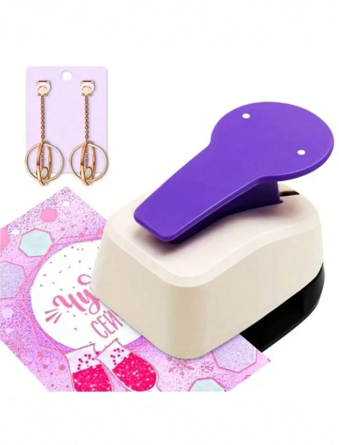 EARRING CARD PUNCH Guided Hole Punch for Hooks & Studs Jewellery Making