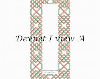 Celtic Knotwork for Cross Stitch or Needlepoint - Runner Tablecloth or Bench Cushion "Devnet I" view A