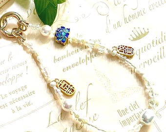 Lucky Beaded Phone Charm: Handmade Bag Accessory