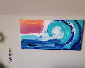 Wave Sunset Acrylic Pour Painting, 12x24 Canvas Art